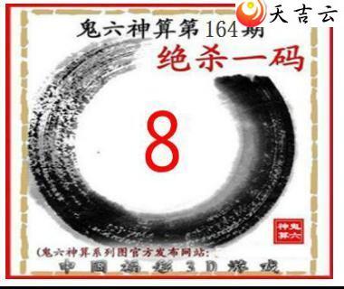 22164�ڹ�������ͼ��3