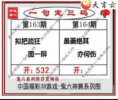 22164�ڹ�������ͼ��1