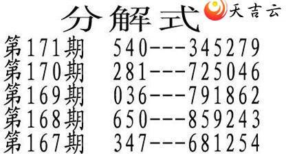 ����22171��e������ͼ��2