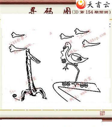 3d154��ͼ��3