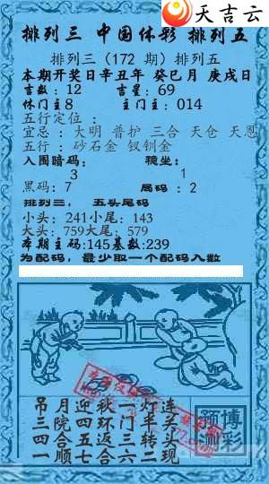 22172��Ǭ����С����ͼ��1