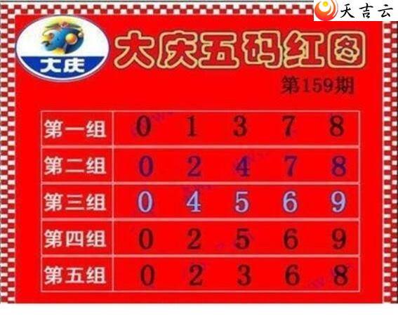 ����3d22159�ڴ���ڵ���ͼ��2