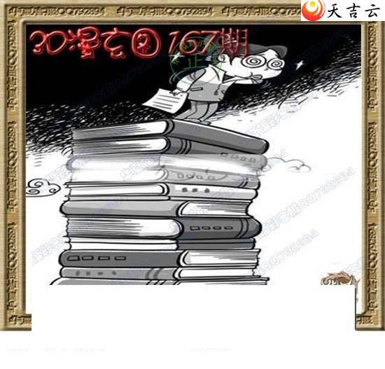 3d22167��ר��˵��ͼ��2