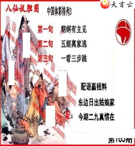 22165�ڵ����鵨ȫͼ��1