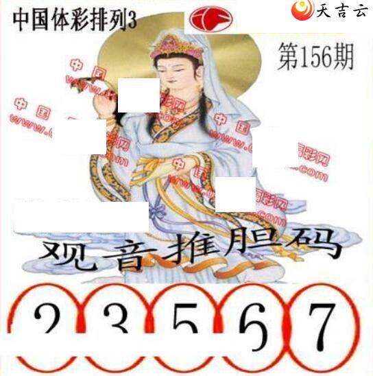 ������22156�ڵ����鵨ȫͼ��2