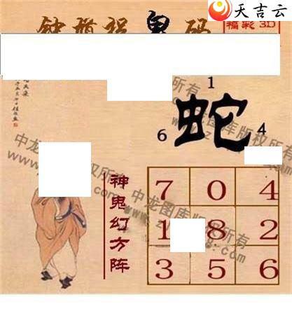 22162���湤����ͼ��2