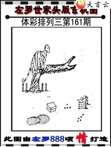 22161��������������ͼ��1