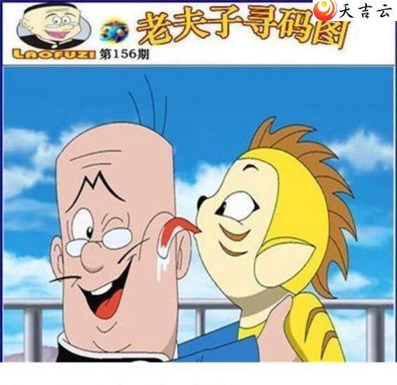 3d22156���Ϸ���Ѱ��ͼ��1