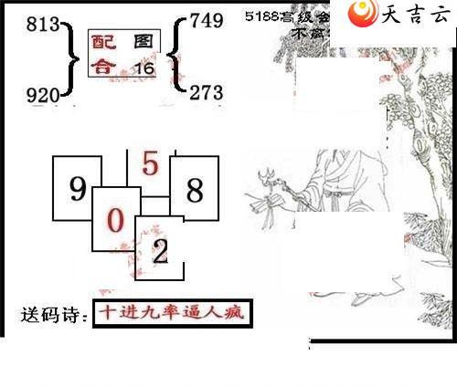 22144��ͼ��3