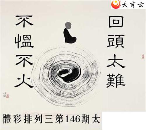 22146��̫������ͼ��1