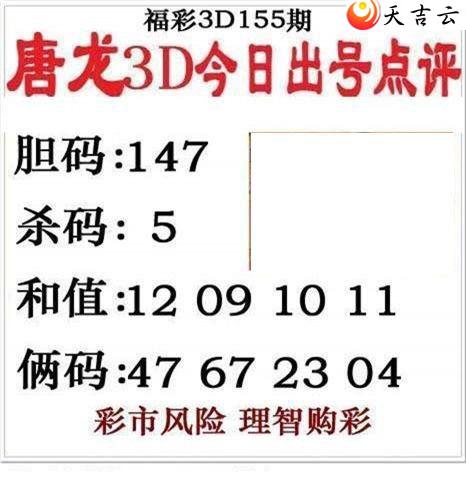 3d22155����������ͼ��1