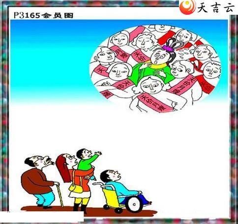 165����������ͼ��2