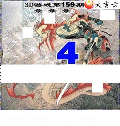 22159��ר��˵��ͼ��3