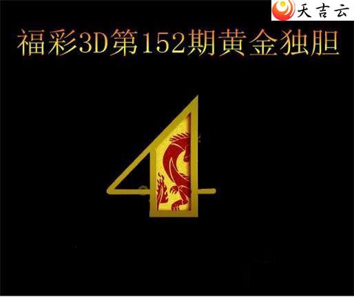 3d152�ڻƽ����ͼ��1