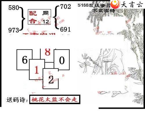 3d160��ͼ��1