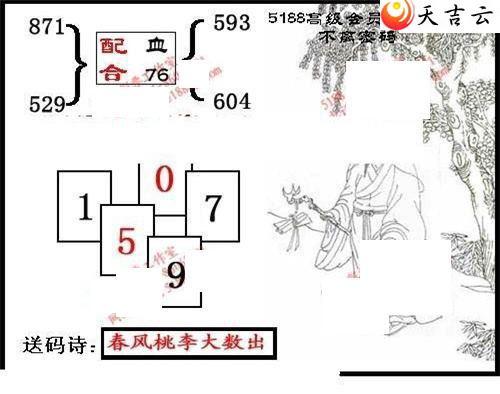 3d22149��ͼ��3