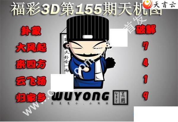 3d22155�����ͼ��1