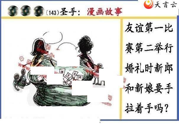 22143�ں�sheng������ͼ��1