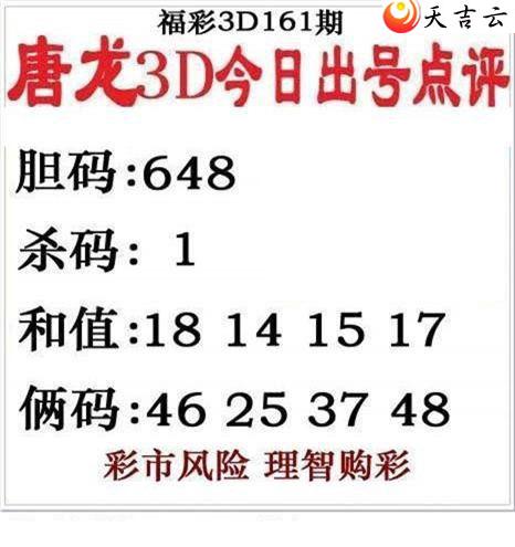 22161����������ͼ��1