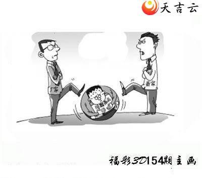 154�ں���ͼ��3