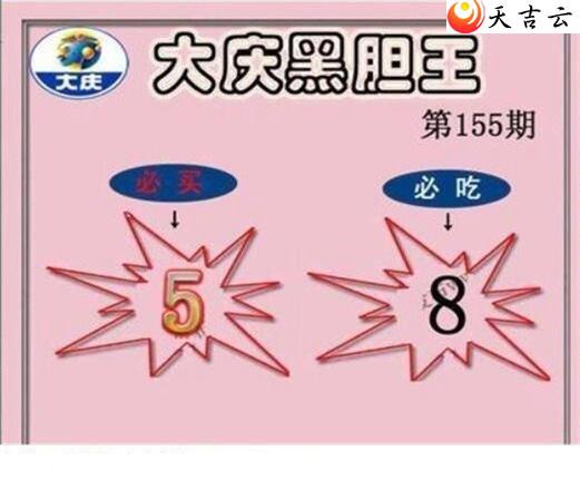 3d22155�ڴ���ڵ���ͼ��2