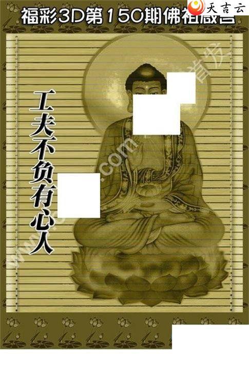 22150�ڷ�������ͼ��1