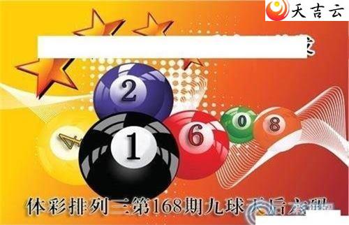 22168�ھ����������ͼ��1