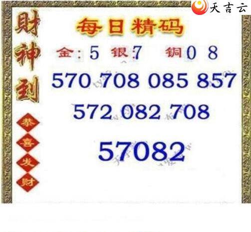 3d22153��ÿ�վ���ͼ��1