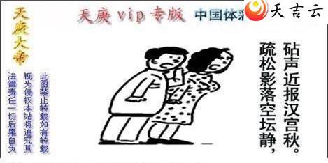 ����22169��������ͼ��1