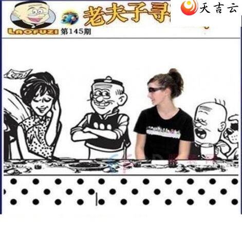 22145���Ϸ���Ѱ��ͼ��1