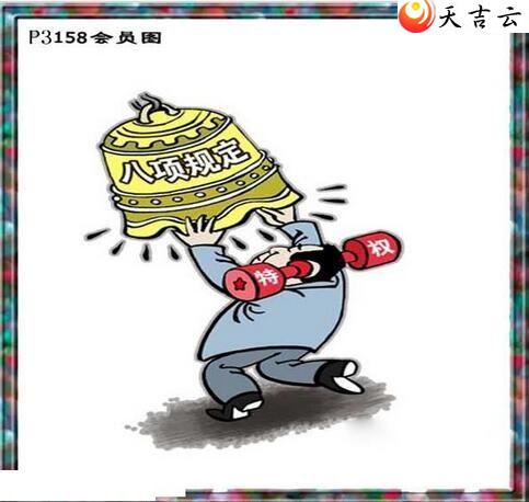 22158����������ͼ��2