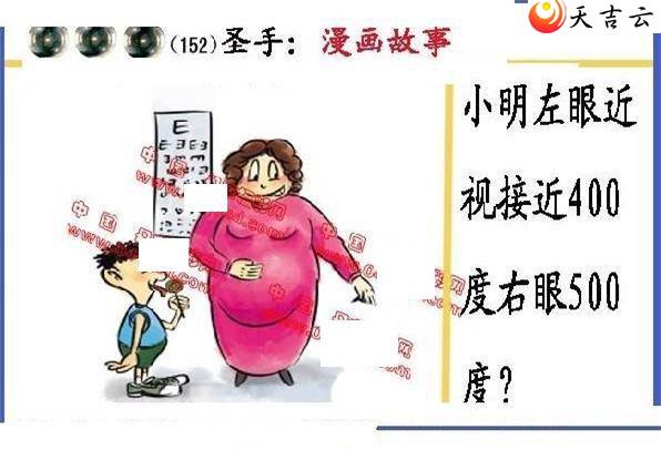 3d22152�ں�sheng������ͼ��1