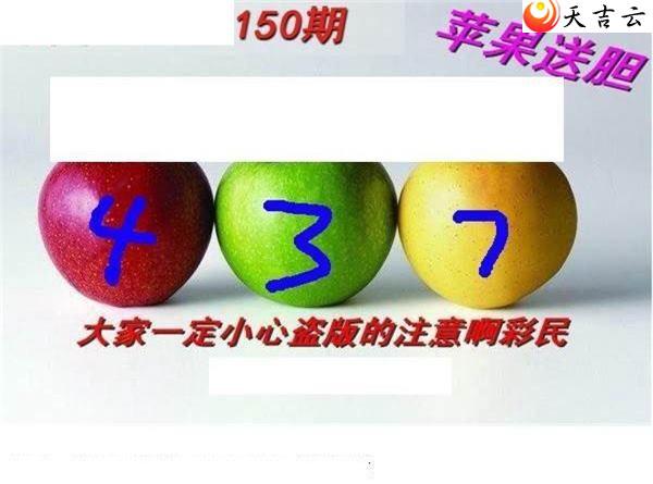 ����3d22150��ר��˵��ͼ��3