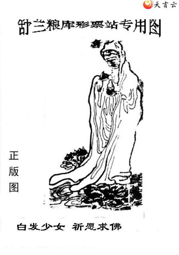 ����3d22160����峤����ͼ��1