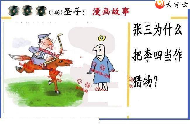 3d22146�ں�sheng������ͼ��1