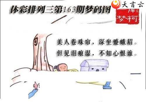 22163������ͼ��1