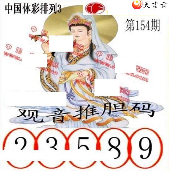 22154�ڵ����鵨ȫͼ��2