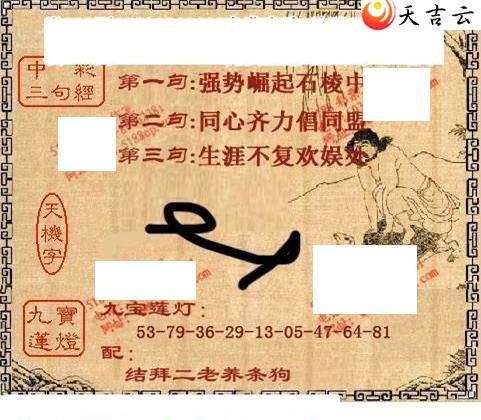 3d159��ͼ��2