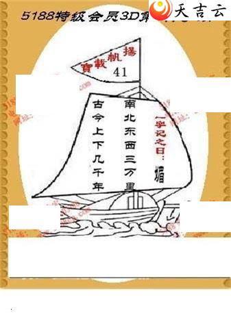 ����3d22170���湤����ͼ��2