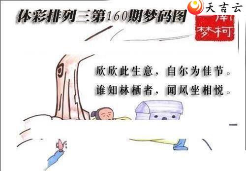 ����22160������ͼ��1