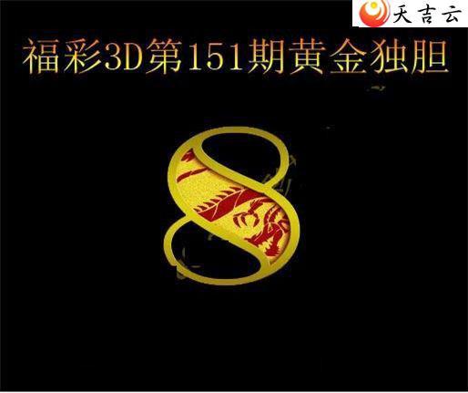 151�ڻƽ����ͼ��1