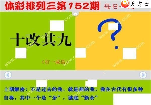 22152��ÿ��һ��ͼ��1