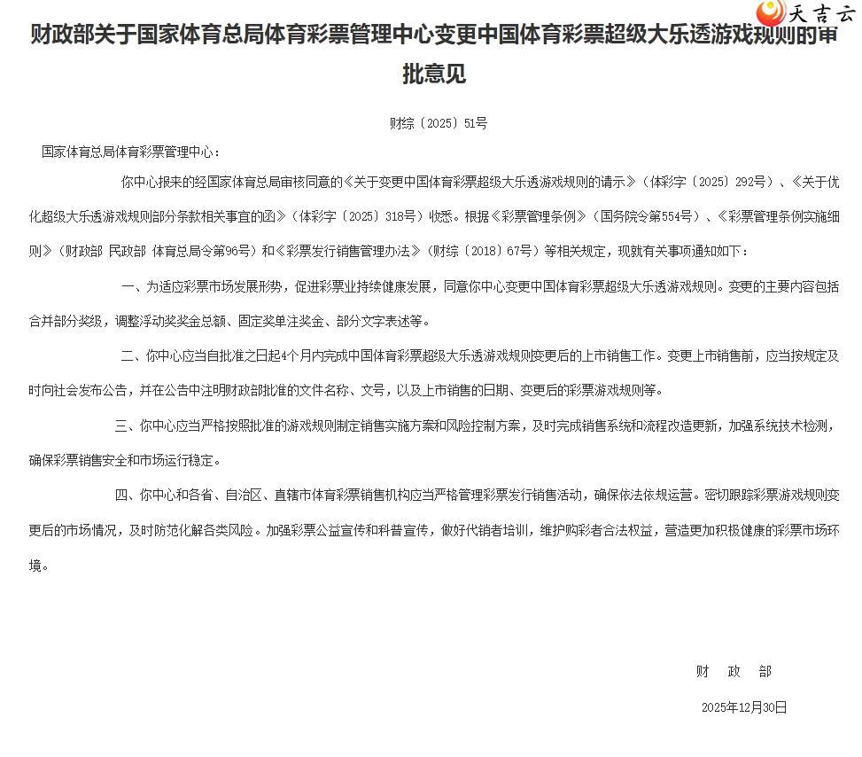 ���ڱ��˫ɫ�����͸��Ϸ����Ĺ���3