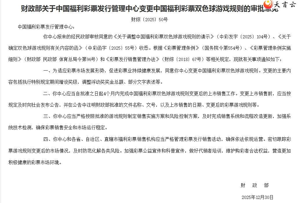 ���ڱ��˫ɫ�����͸��Ϸ����Ĺ���2